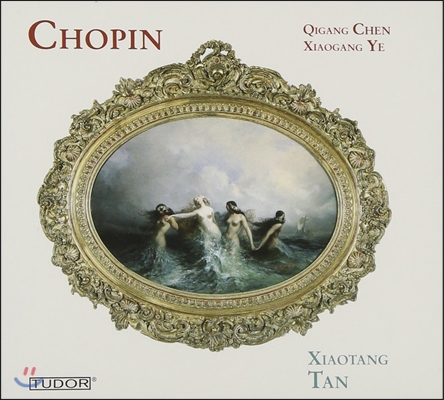 Xiaotang Tan 쇼팽: 발라드, 스케르초, 폴로네즈, 마주르카, 야상곡 (Chopin: Ballade No.1, Scherzo No.2, Polonaise No.5, Mazurkas Op.30, Nocturnes Op.48)