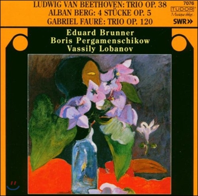 Eduard Brunner 베토벤 / 포레: 클라리넷 삼중주 / 베르크: 4개의 소품 (Beethoven: Clarinet Trio Op.38 / Faure: Trio Op.120 / Berg: Stucke Op.5)