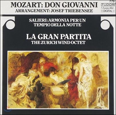La Gran Partita 모차르트: 돈 조반니 - 요제프 트리벤제의 관악 팔중주 편곡 버전 (Mozart: Don Giovanni - Transcriptions for Wind Octet)