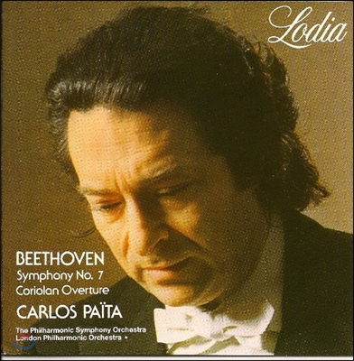 Carlos Paita 베토벤: 교향곡 7번, 코리올란 서곡 (Beethoven: Symphony Op.92, Coriolan Overture)