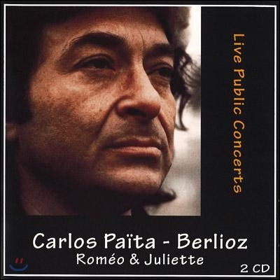 Carlos Paita 베를리오즈: 로미오와 줄리엣 (Berlioz: Rome & Juliette)