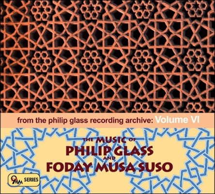 Philip Glass 필립 글래스 레코딩 아카이브 6 - 글래스 & 무사 수소: 극음악 '스크린즈' (Recording Archive - Glass & Suso: Jean Genet's The Screens)