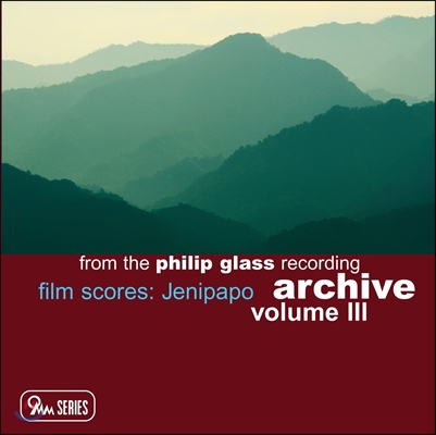 Michael Riesman 필립 글래스 레코딩 아카이브 3 - 영화 '제니파포' OST (Recording Archive - Philip Glass: Film Scores 'Jenipapo')