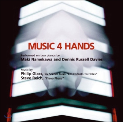 Maki Namekawa / Dennis Russell Davies 글래스 / 라이히: 네 손을 위한 피아노 작품집 (Glass / Reich: Music 4 Hands)