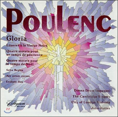 Cambridge Singers 풀랑: 글로리아 - 합창 작품집 (Poulenc: Gloria - Choral Music)