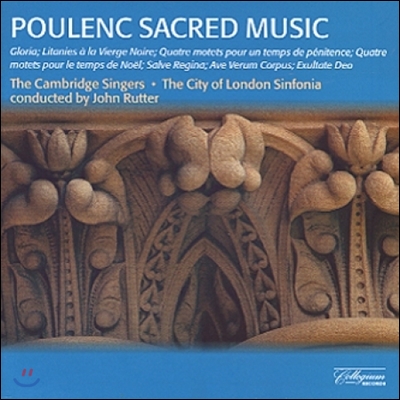 Cambridge Singers 풀랑: 종교음악집 - 글로리아, 모테트, 살베 레지나 외 (Poulenc: Sacred Music - Gloria, Motets, Salve Regina)