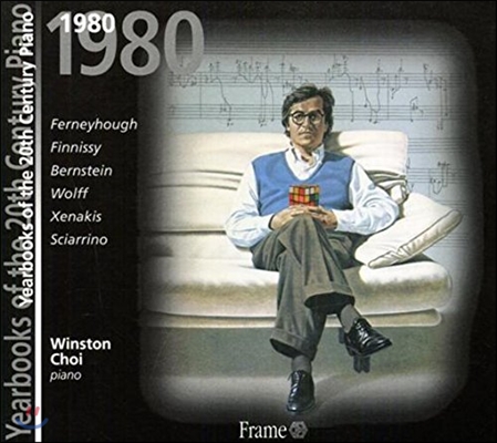 Winston Choi 20세기 피아노 연감 시리즈 1980년대 - 크세나키스 / 볼프 / 번스타인 (Yearbooks of the 20th Century Piano - Xenakis / Wolff / Bernstein)