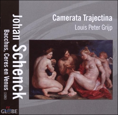 Camerata Trajectina 센크: 바쿠스, 세레스와 비너스 (Schenck: Bacchus, Ceres en Venus)