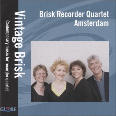 Brisk Recorder Quartet 리코더 사중주를 위한 현대음악 '빈티지 브리스크' (Contemporary Music for Recorder Quartet 'Vintage Brisk')