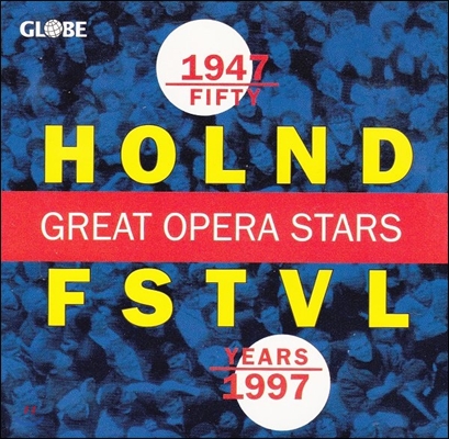 네덜란드 페스티벌 1집 - 위대한 오페라 스타 (HOLND FSTVL - Great Opera Stars)