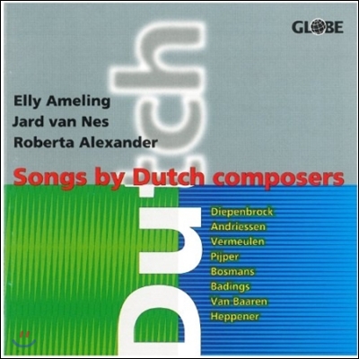 Elly Ameling 네덜란드 현대 작곡가들의 가곡집 (Songs by Dutch Composers)