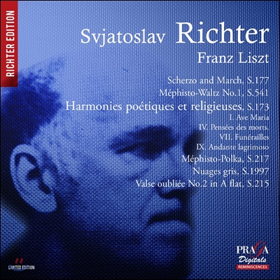 Sviatoslav Richter 리스트: 스케르초와 행진곡, 시적이고 종교적인 선율 (Liszt: Scherzo &amp; March S177, Harmonies Poetiques et Religieuses S173)