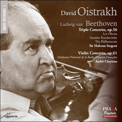 David Oistrakh 베토벤: 삼중 협주곡, 바이올린 협주곡 (Beethoven: Triple Concerto Op.56, Violin Concerto Op.61) 다비드 오이스트라흐