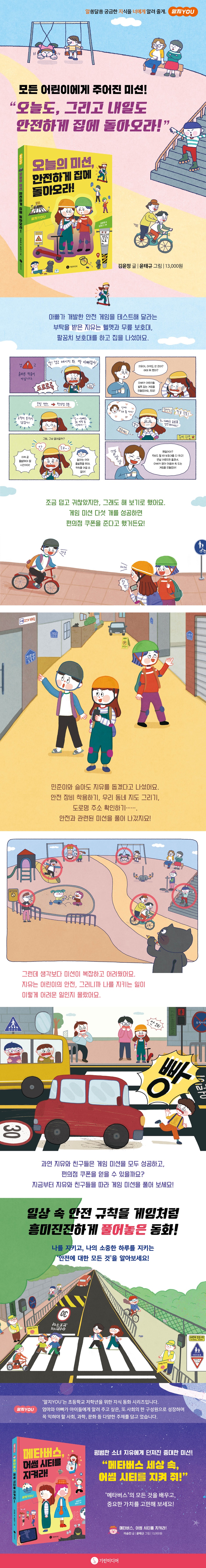 상세 이미지 1