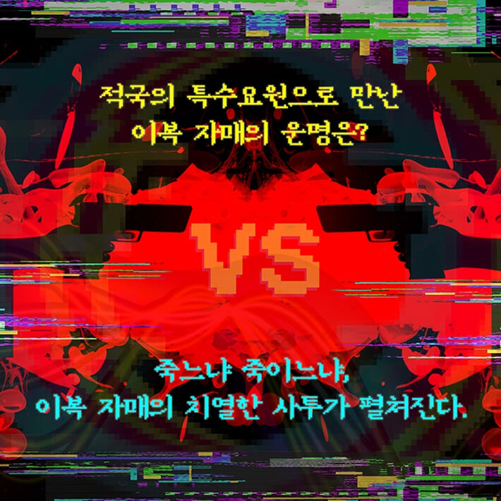 카드뉴스15