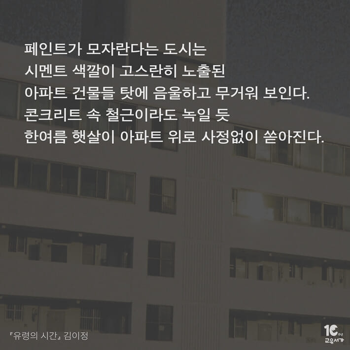 카드뉴스2