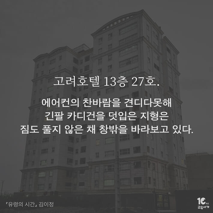 카드뉴스3