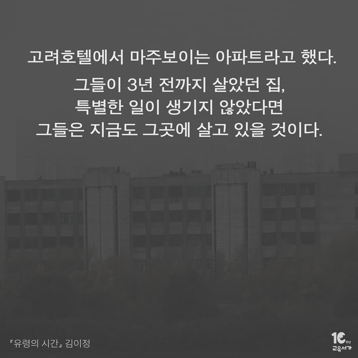 카드뉴스4