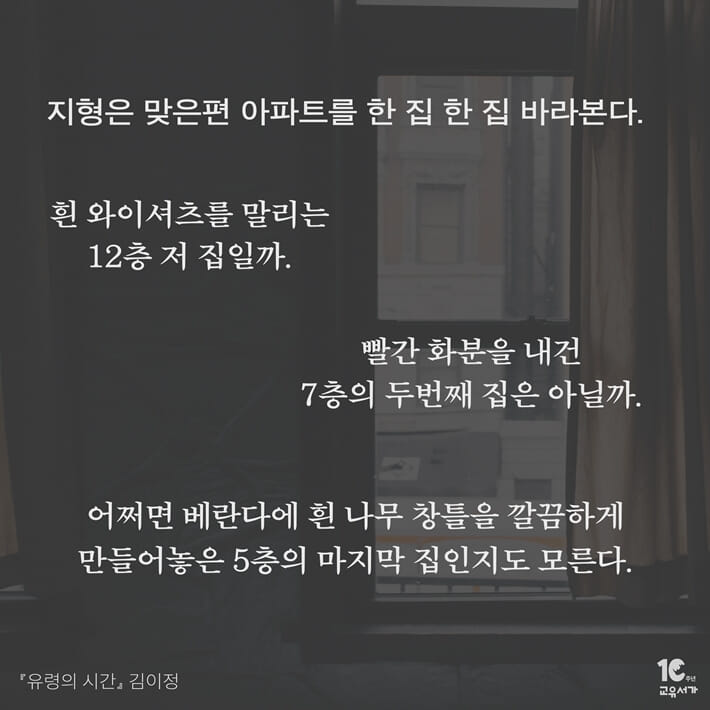 카드뉴스5