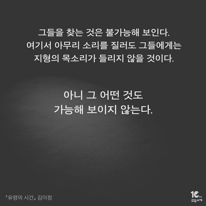 카드뉴스6