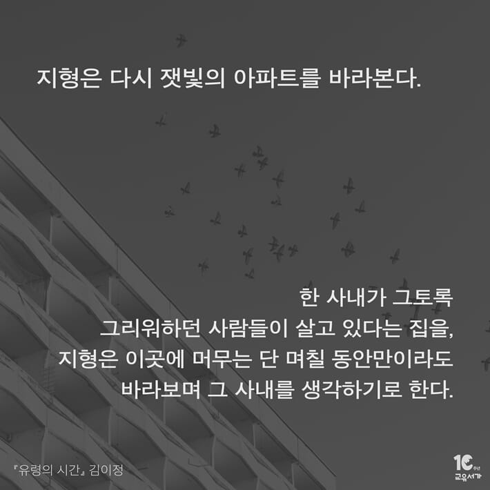 카드뉴스7