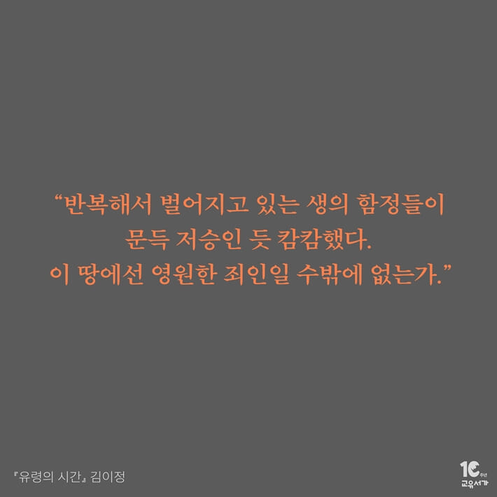 카드뉴스8
