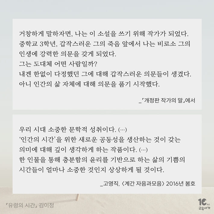 카드뉴스9