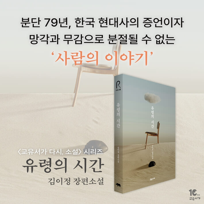 카드뉴스10