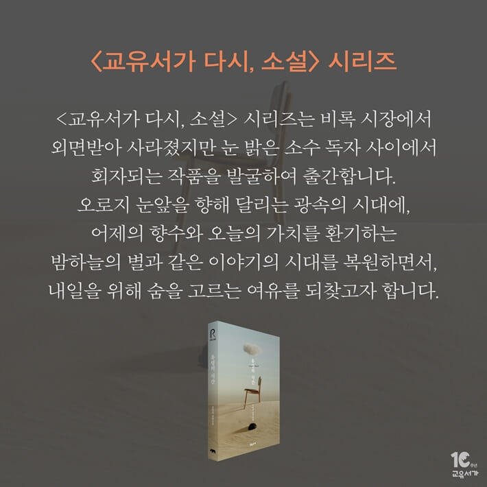 카드뉴스11