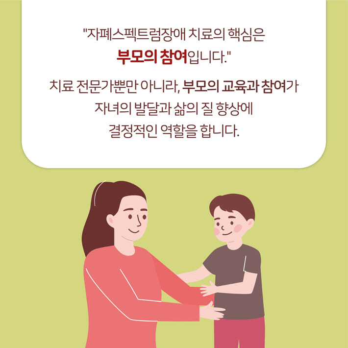 카드뉴스7
