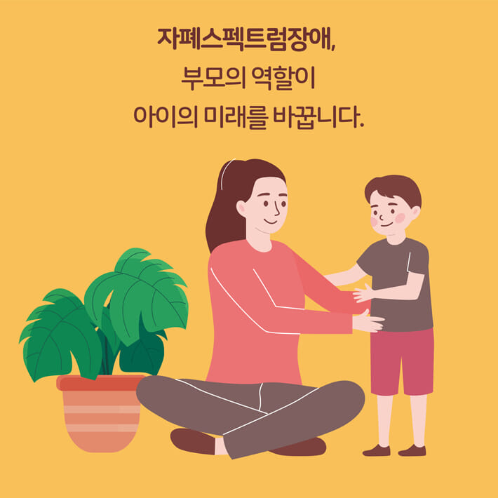 카드뉴스11