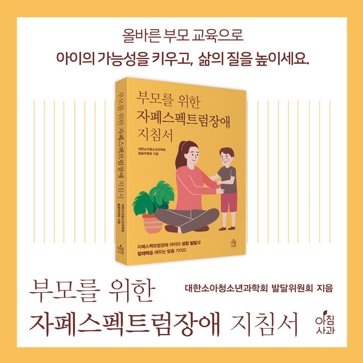 카드뉴스12
