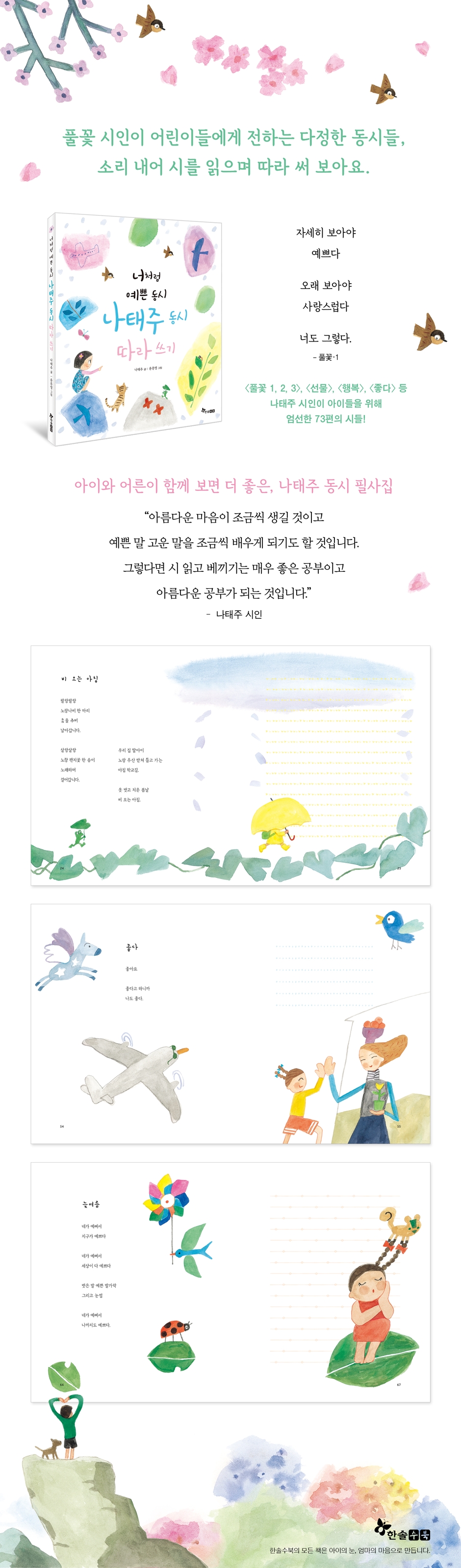 상세 이미지 1