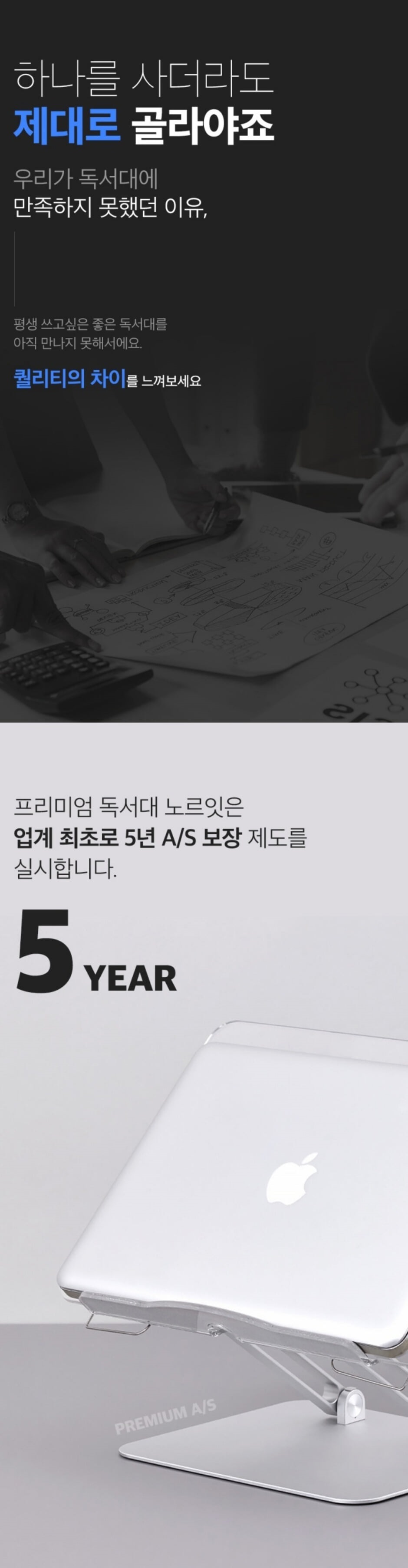 상세 이미지 9