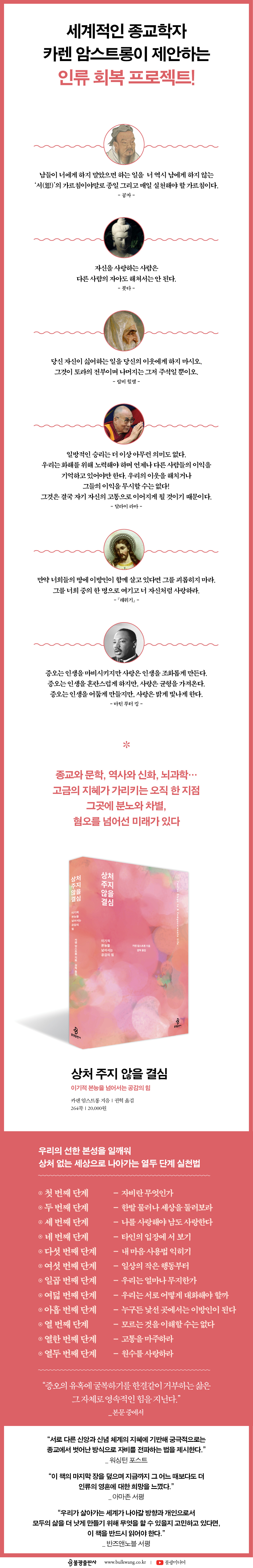 상세 이미지 1