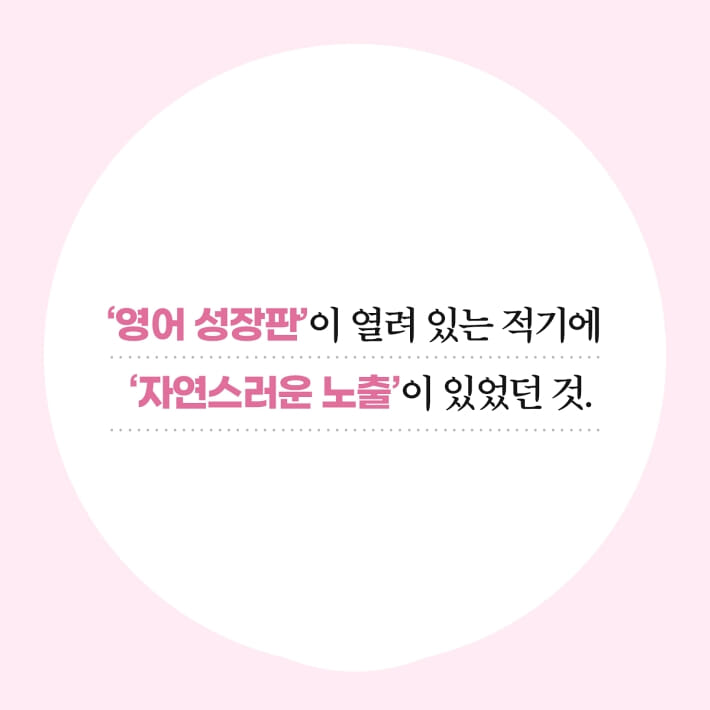 카드뉴스5