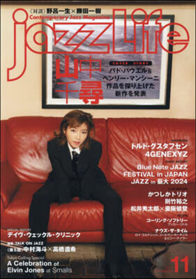 JAZZ LIFE 2024年11月號