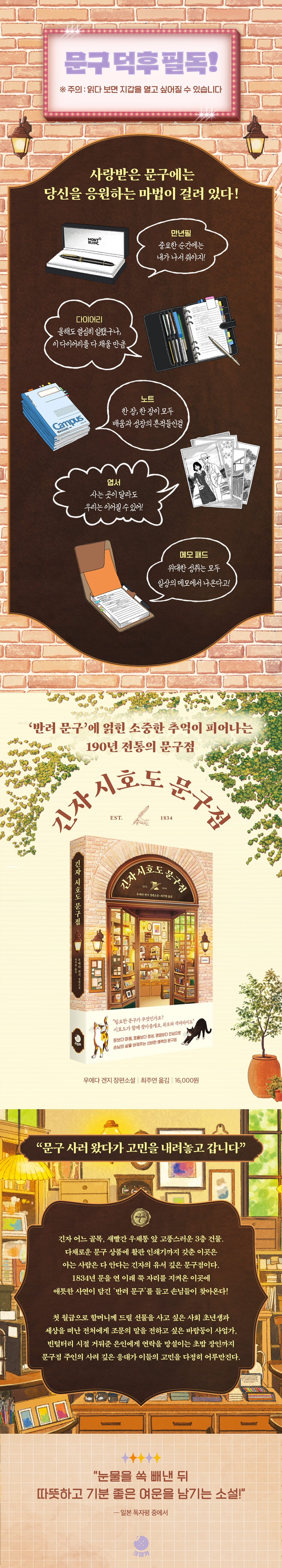 상세 이미지