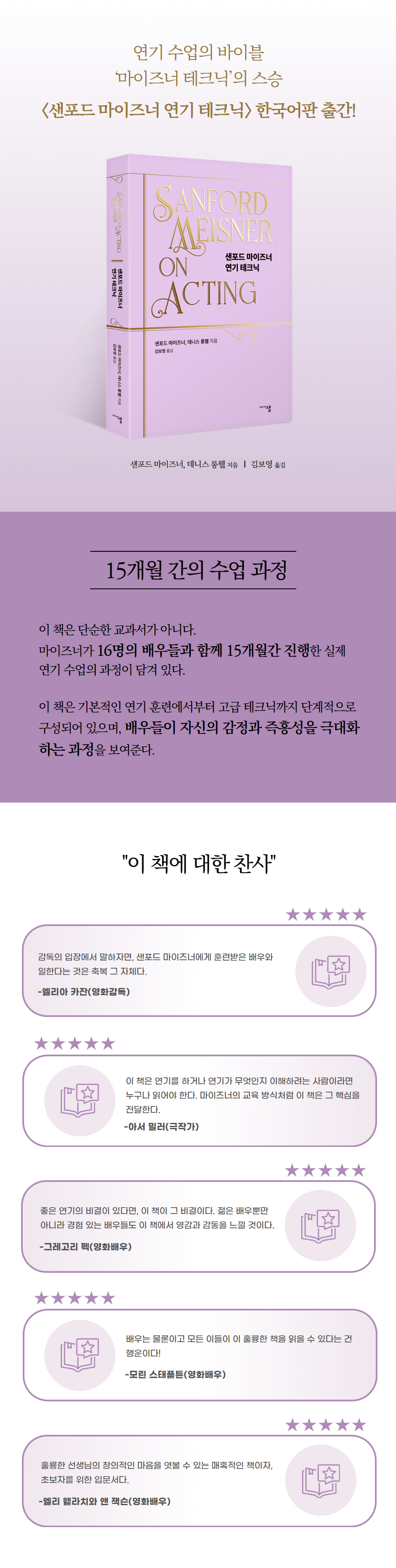 상세 이미지 1