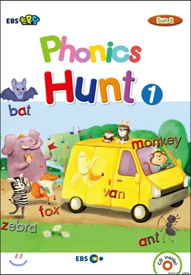 EBS 초목달 Phonics Hunt 1 SUN 2