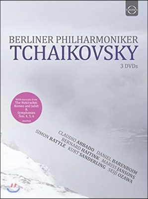 Berliner Philharmoniker 베를린 필하모니커 차이코프스키 앨범 (Tchaikovsky Edition)