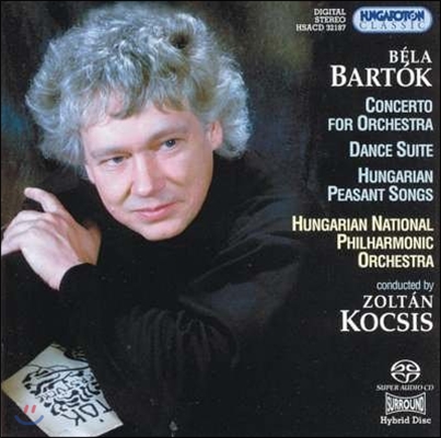 Zoltan Kocsis 바르톡: 오케스트라를 위한 협주곡, 춤 모음곡 (Bartok: Concerto for Orchestra, Dance Suite)