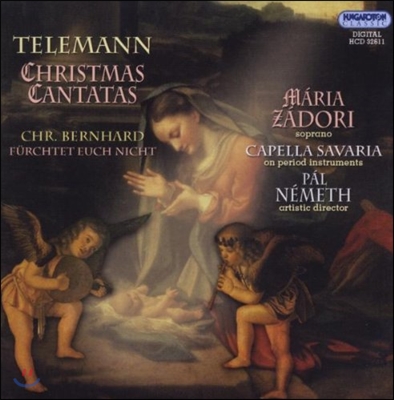 Maria Zadori / Pal Nemeth 텔레만: 크리스마스 칸타타 / 베른하르트: 두려워 마라 (Telemann: Christmas Cantatas / Bernhard: Furchtet Euch Nicht)