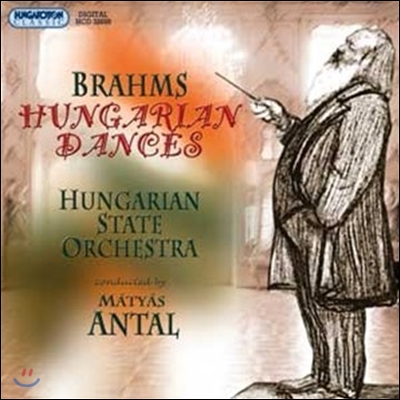 Matyas Antal 브람스: 헝가리 춤곡 (Brahms: Hungarian Dances)