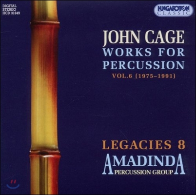 Amadinda 존 케이지: 타악기 작품집 6 1975-1991 (John Cage: Works for Percussion Vol.6)