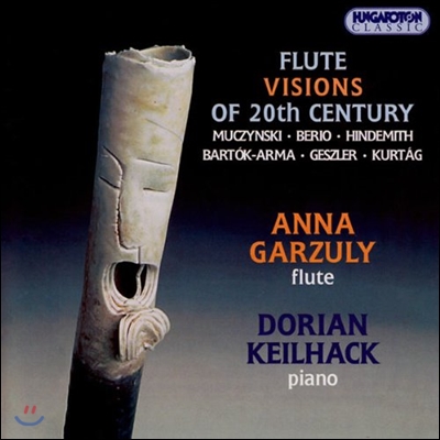 Anna Garzuly 20세기 플루트 연주집 - 무진스키 / 힌데미트 / 바르톡 (Flute Visions of 20th Century - Muczynski / Hindemith / Bartok-Arma)