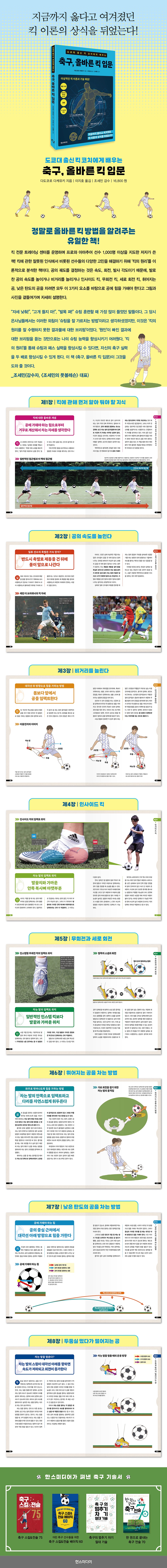 상세 이미지 1