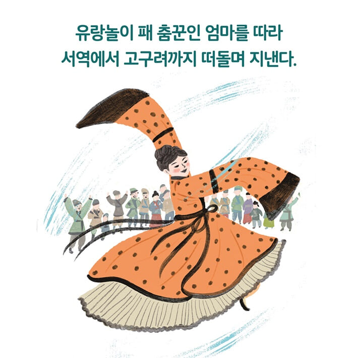 카드뉴스2