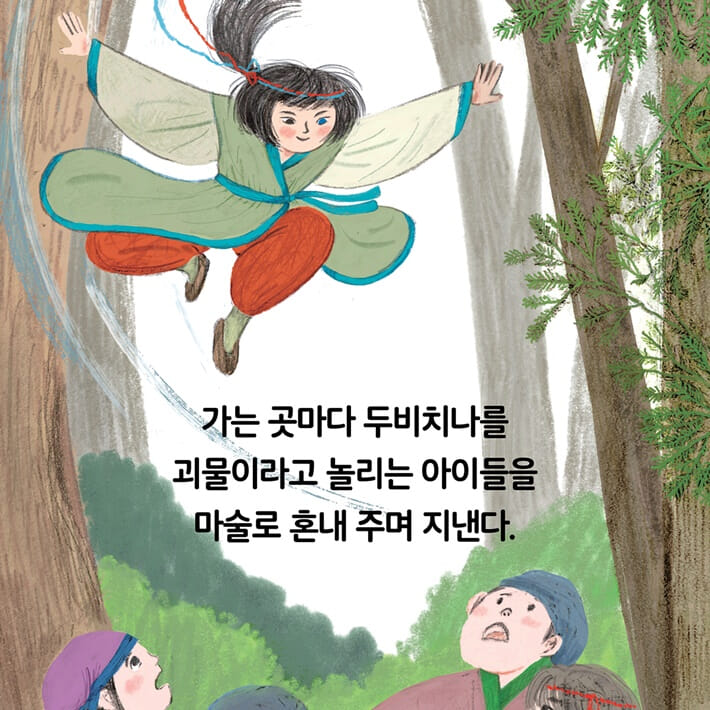 카드뉴스3