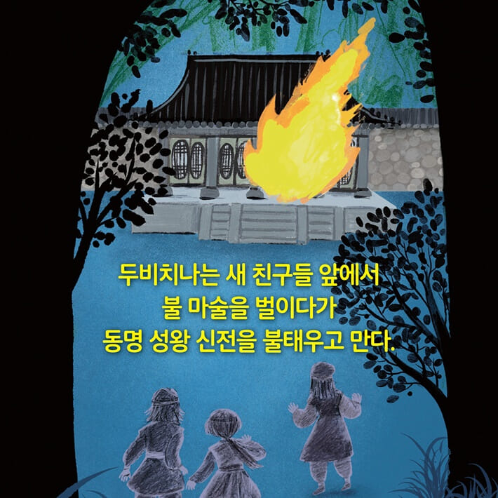 카드뉴스5